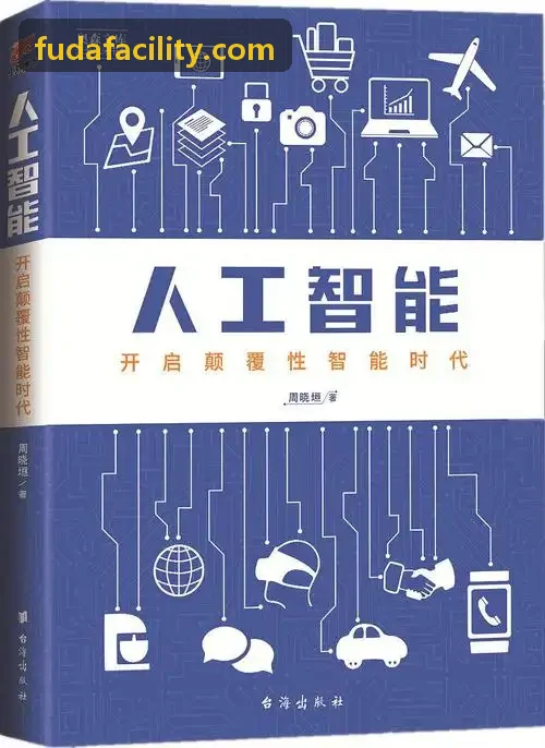 首页|J9娱乐集团-云PMS前台收银套件